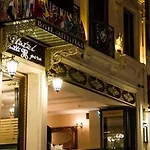 Gritti Pera & Hotel Estambul